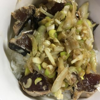 カツオのカルパッチョ丼